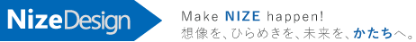株式会社ナイズデザイン